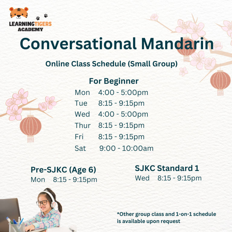 mandarin-class-schedule